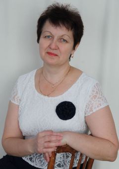 Машкова Елена Алексеевна