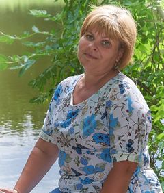 Савинова Наталья Николаевна